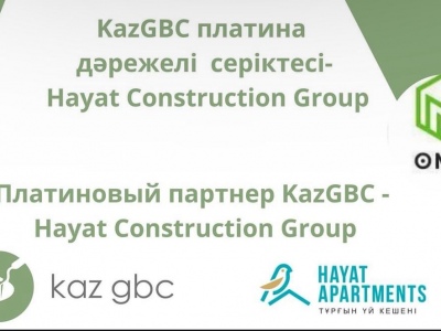 Новый платиновый партнер Совета - Hayat Construction Group