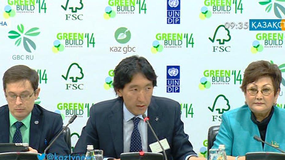 В Казахстане внедрят «зеленое строительство»