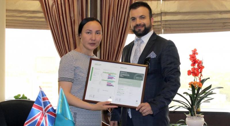 Astana Tower получил международный сертификат BREEAM