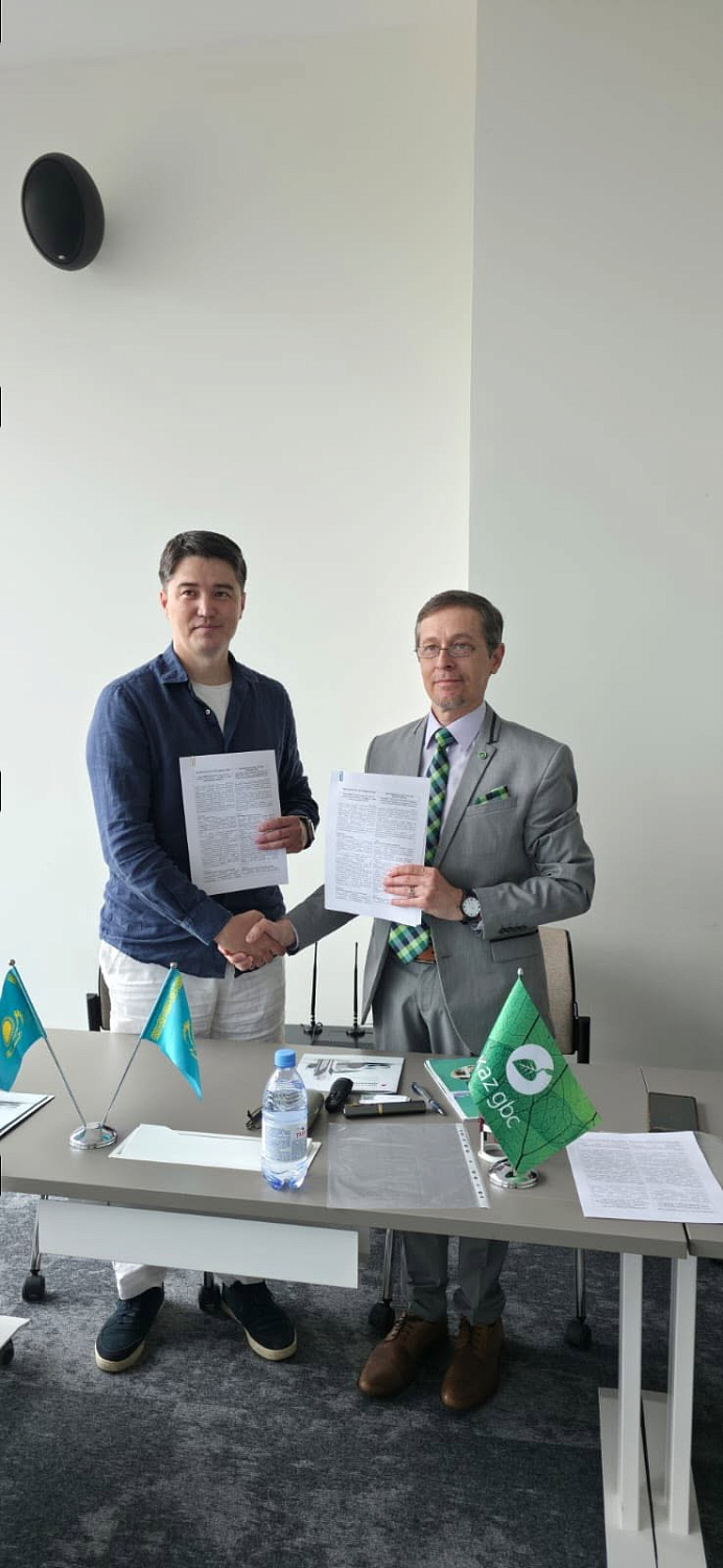 Практический шаг к возобновляемым источникам энергии: KazGBC, Smart Energy System и Adele Energy Qazaqstan подписали меморандумы о сотрудничестве! 