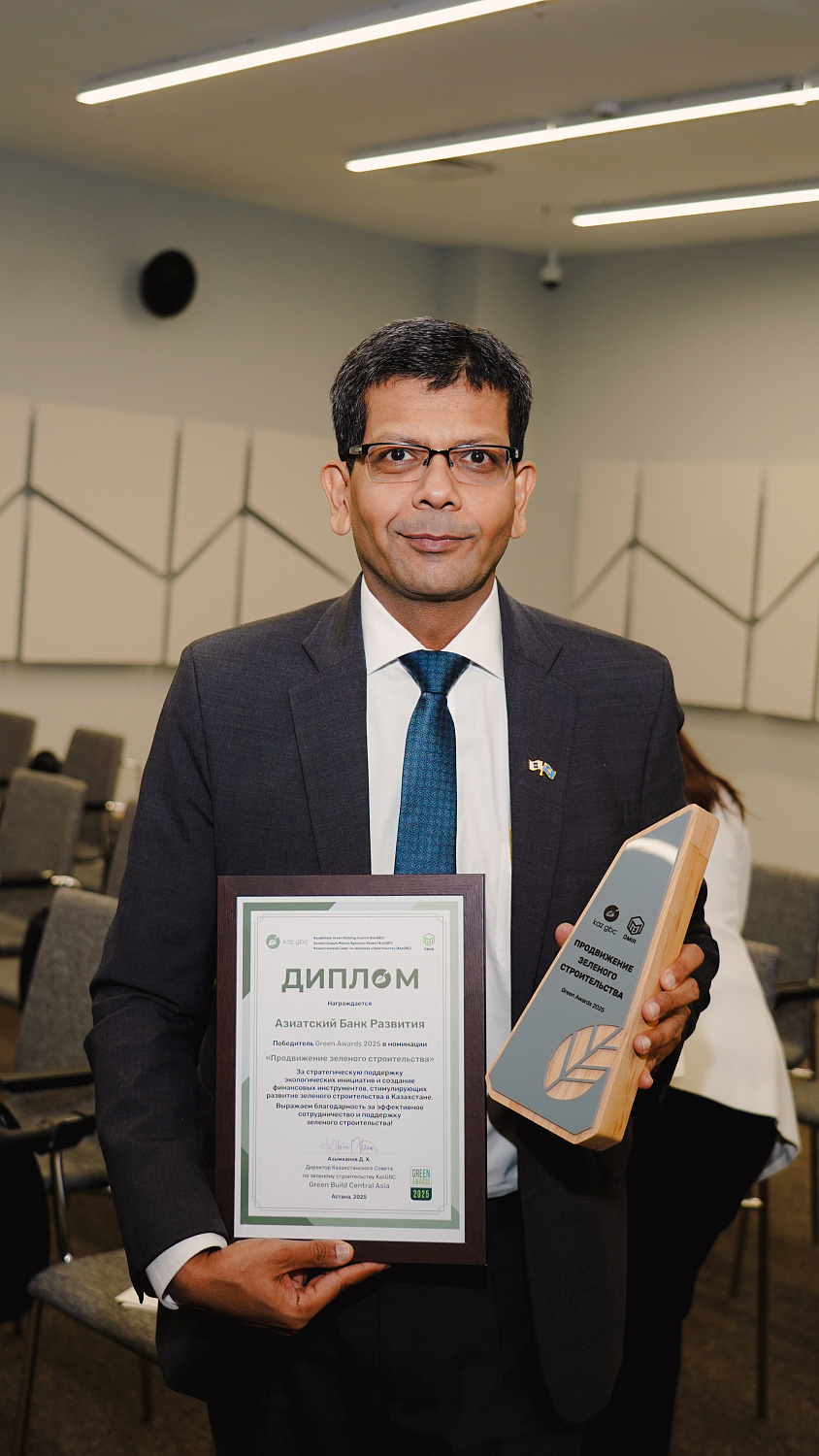 Green Build Central Asia Awards 2025. результаты награждения