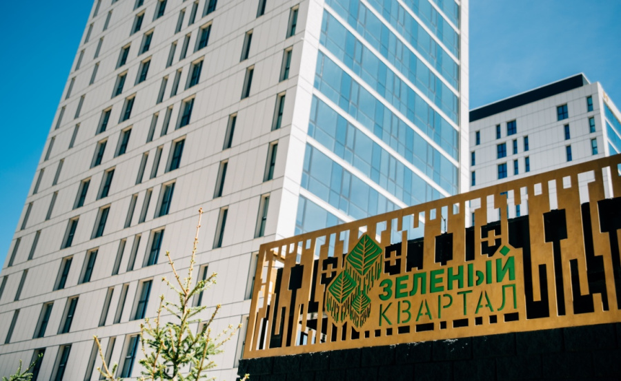 Residential B1, Expo village